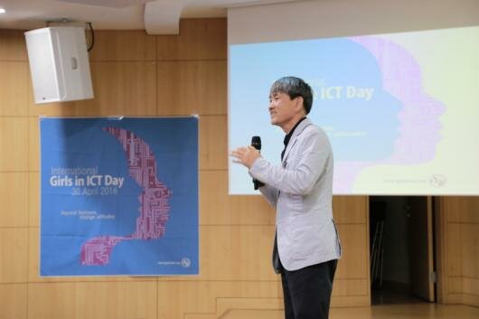 keynote speech