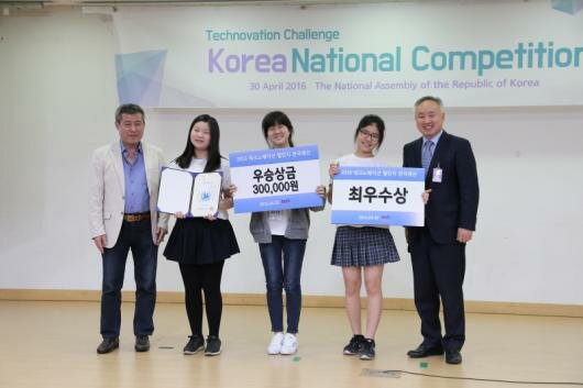 Technovation Challenge in Korea